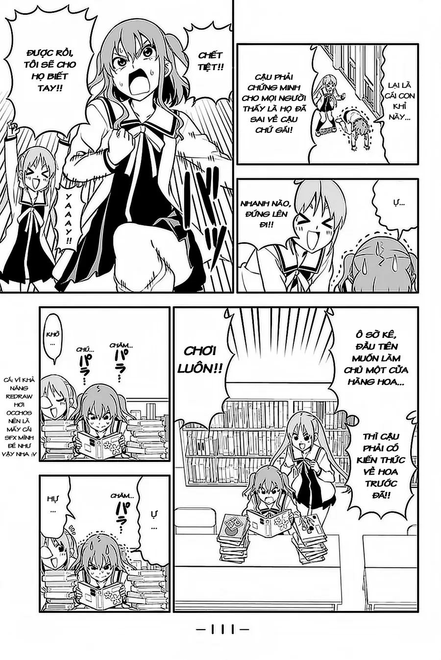 Aho Girl Chapter 103 - 10