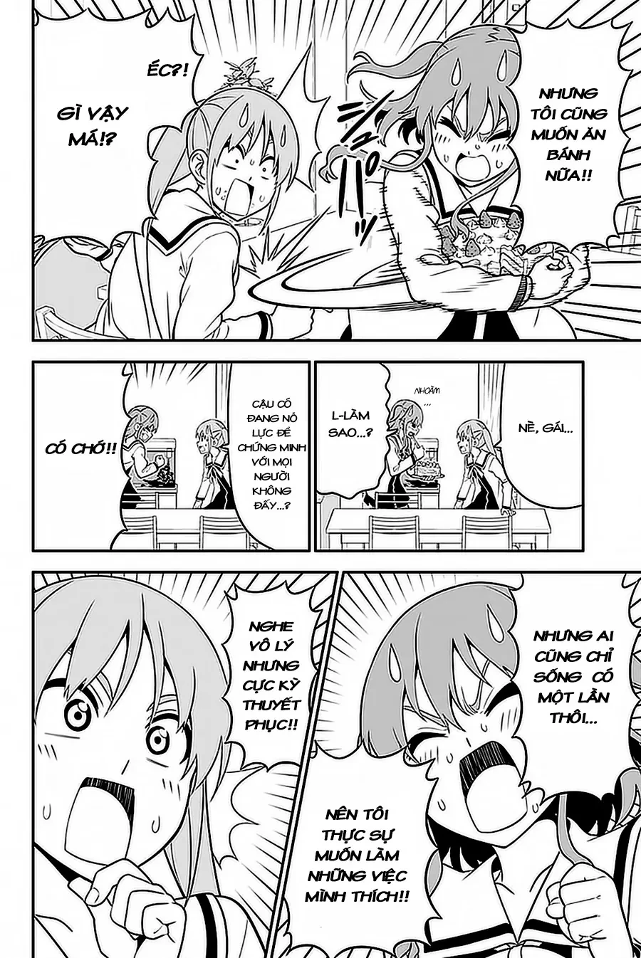 Aho Girl Chapter 103 - 13