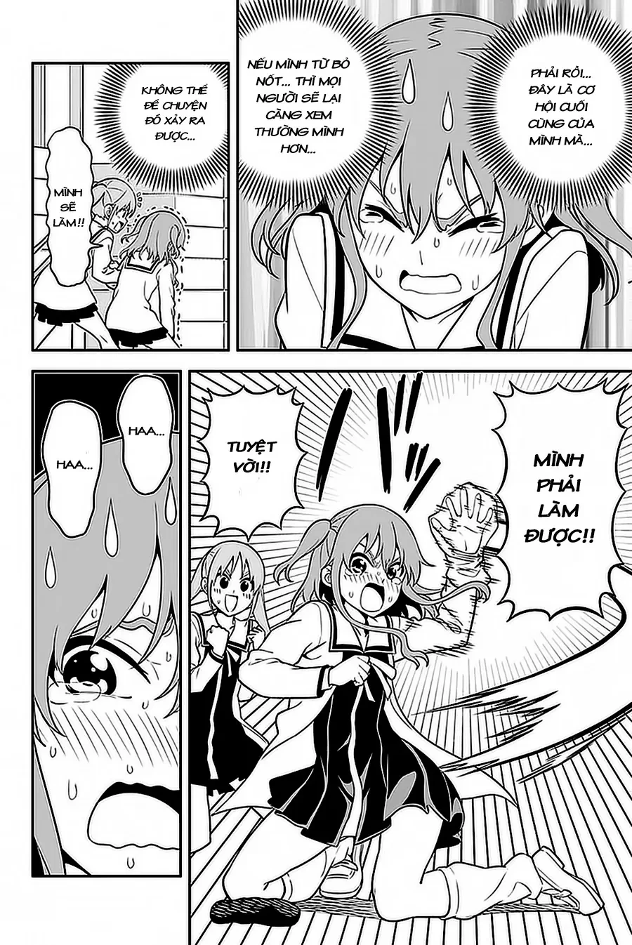 Aho Girl Chapter 103 - 19