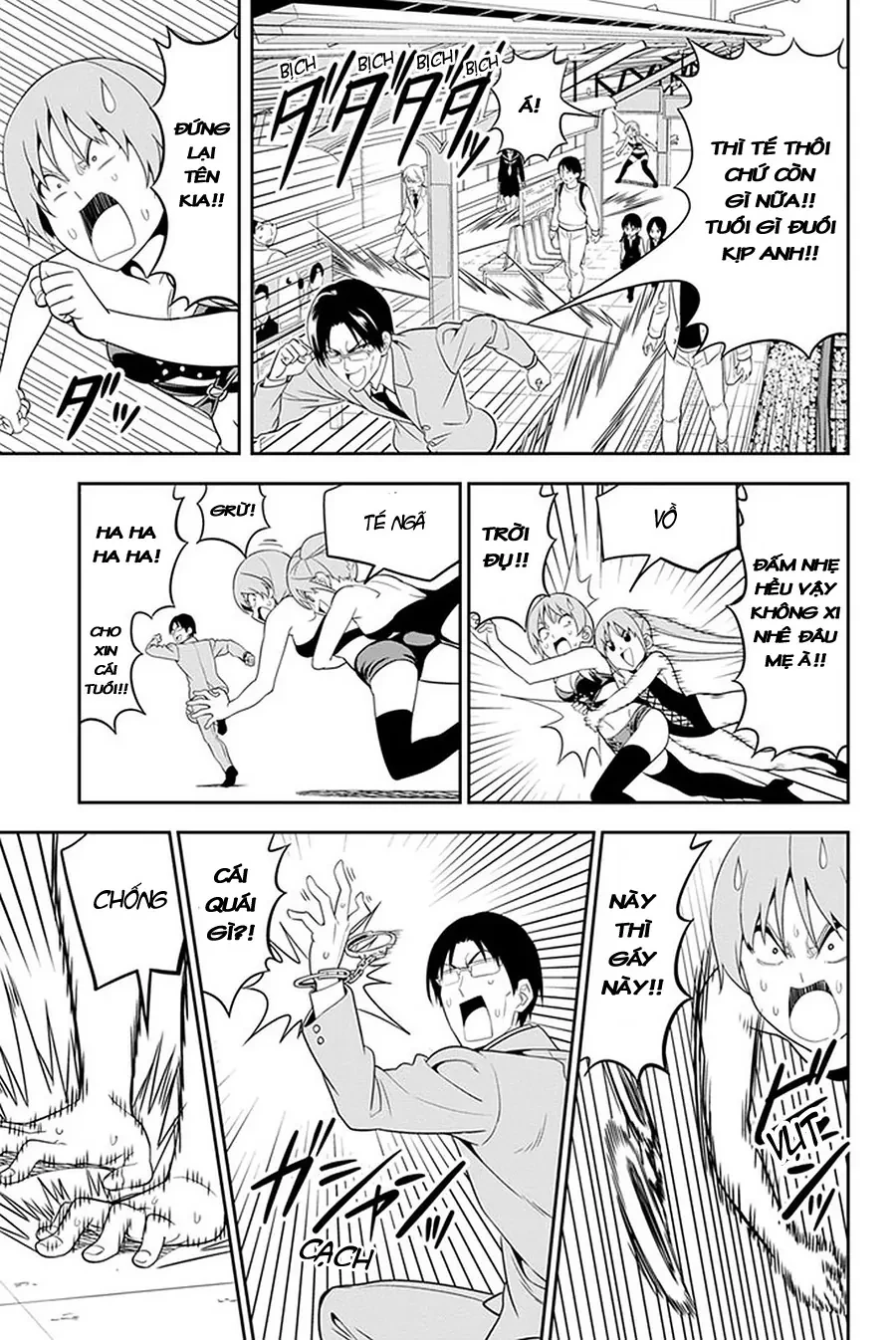 Aho Girl Chapter 104 - 10