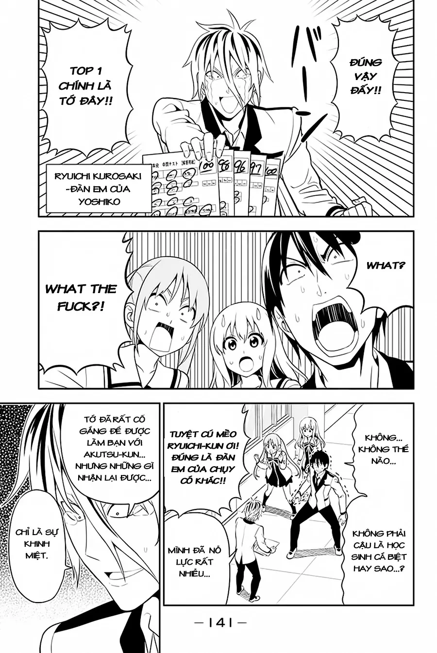 Aho Girl Chapter 105 - 4