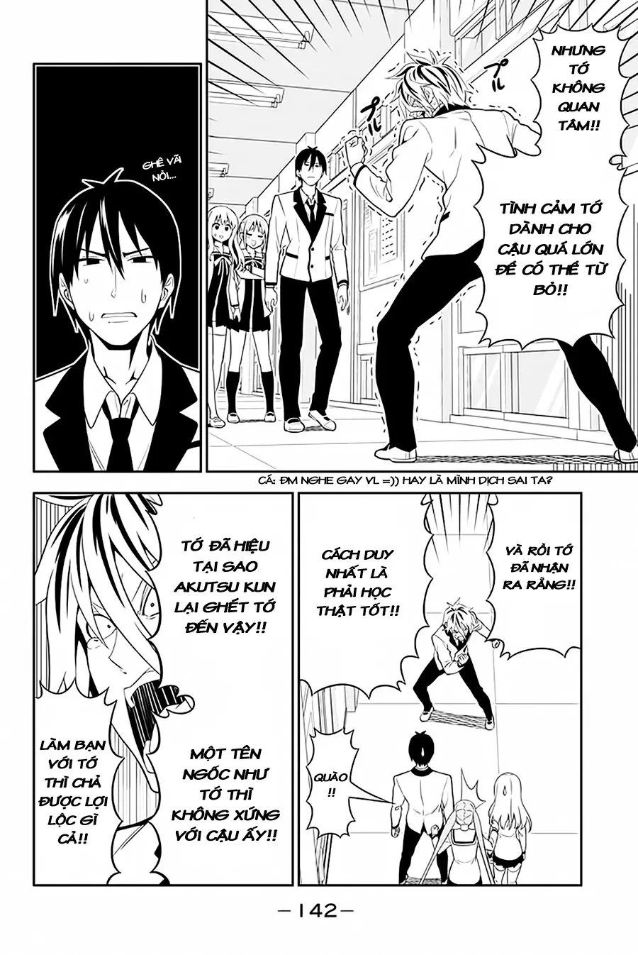 Aho Girl Chapter 105 - 5