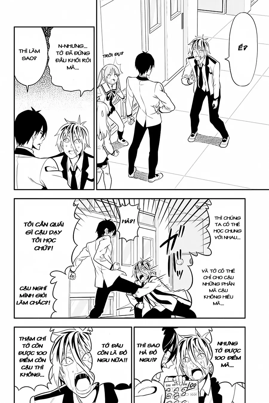 Aho Girl Chapter 105 - 7