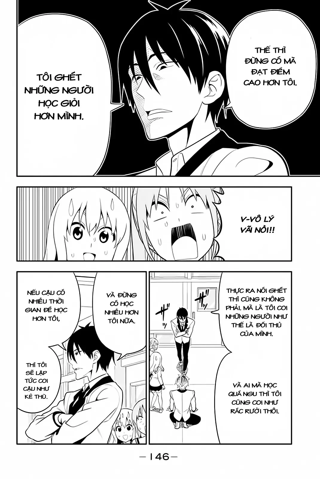 Aho Girl Chapter 105 - 9