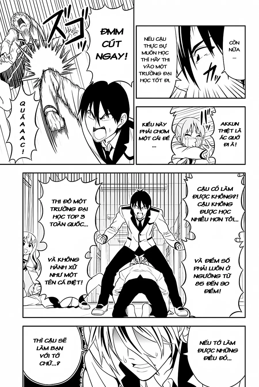 Aho Girl Chapter 105 - 10