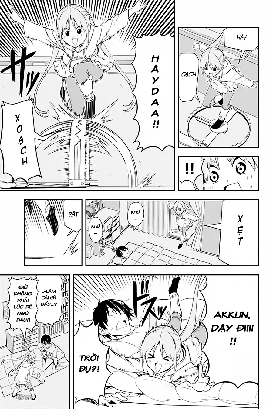 Aho Girl Chapter 105.5 - 4