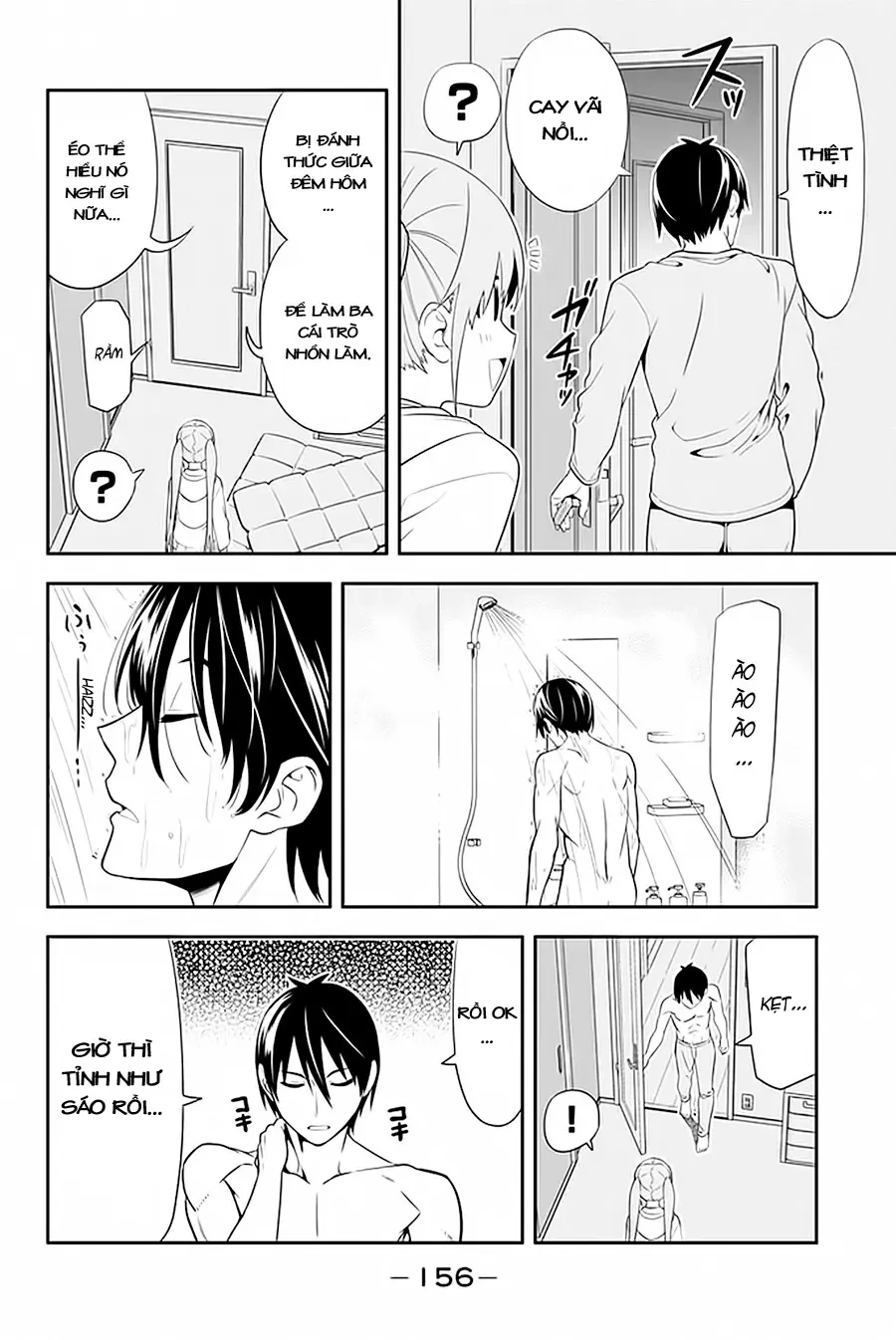 Aho Girl Chapter 105.5 - 7