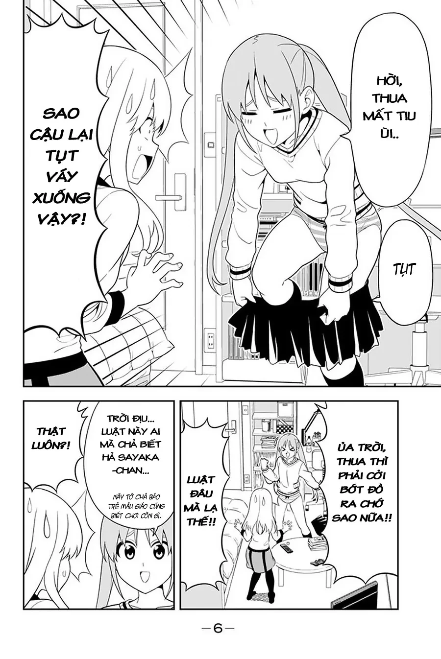 Aho Girl Chapter 106 - 5