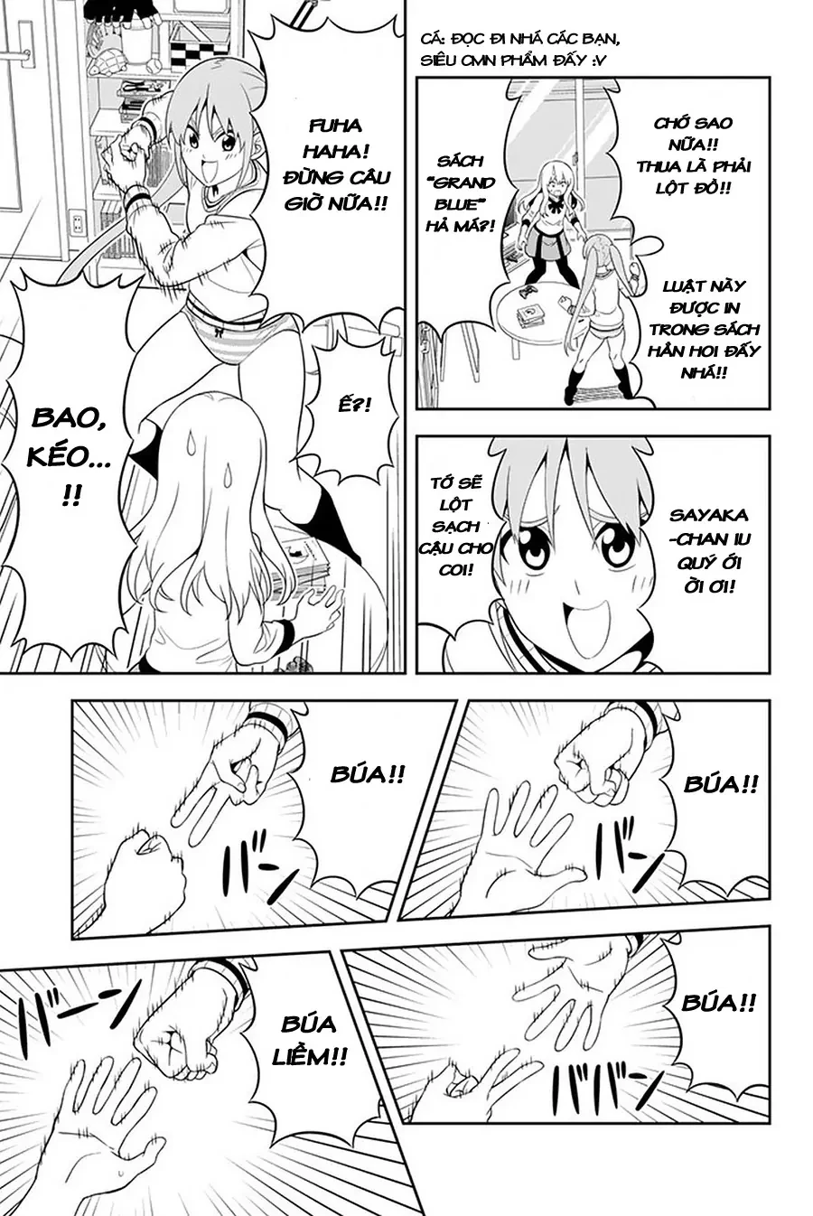 Aho Girl Chapter 106 - 6