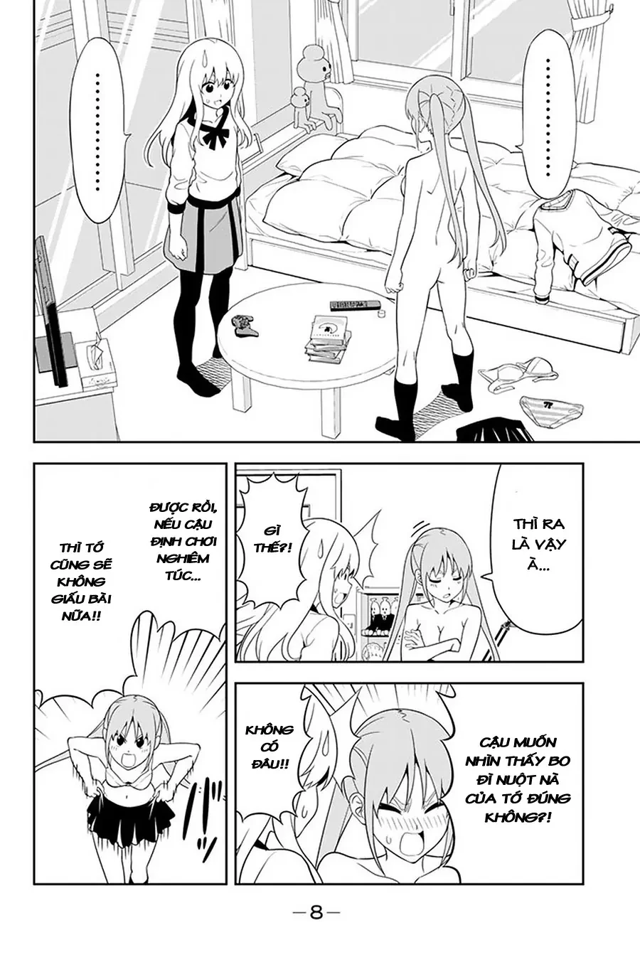 Aho Girl Chapter 106 - 7