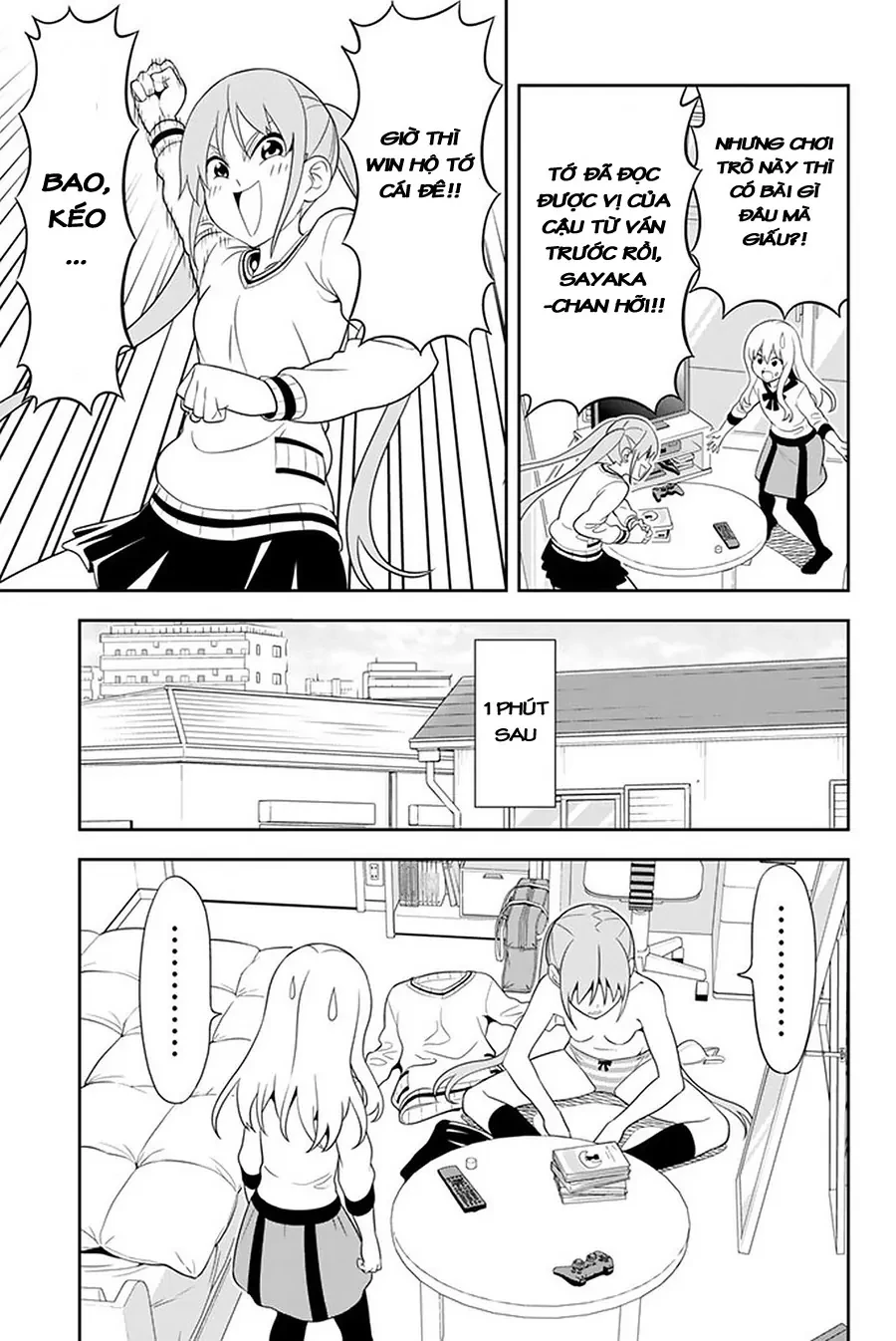 Aho Girl Chapter 106 - 8