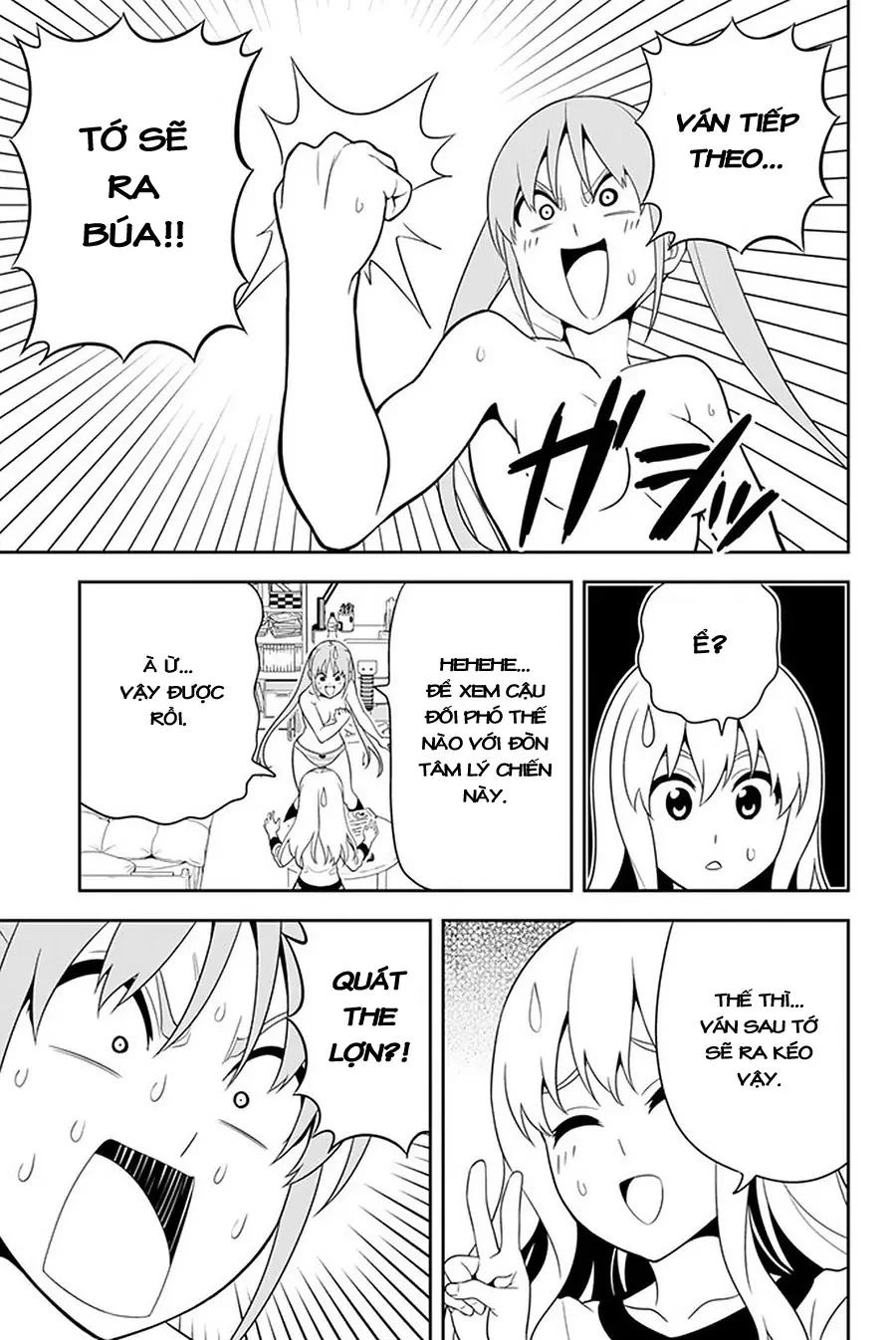 Aho Girl Chapter 106 - 10