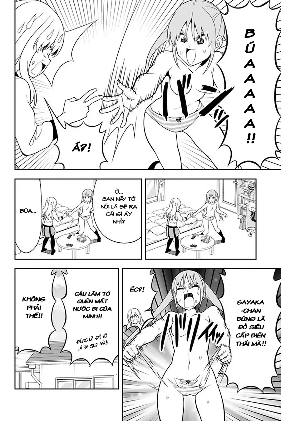 Aho Girl Chapter 106 - 13