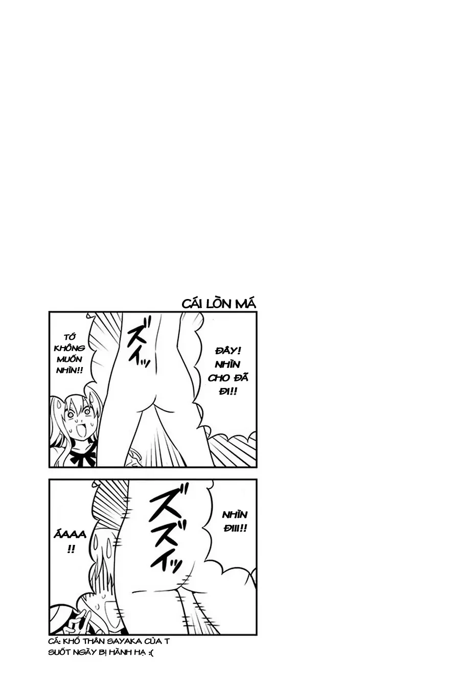 Aho Girl Chapter 106 - 14