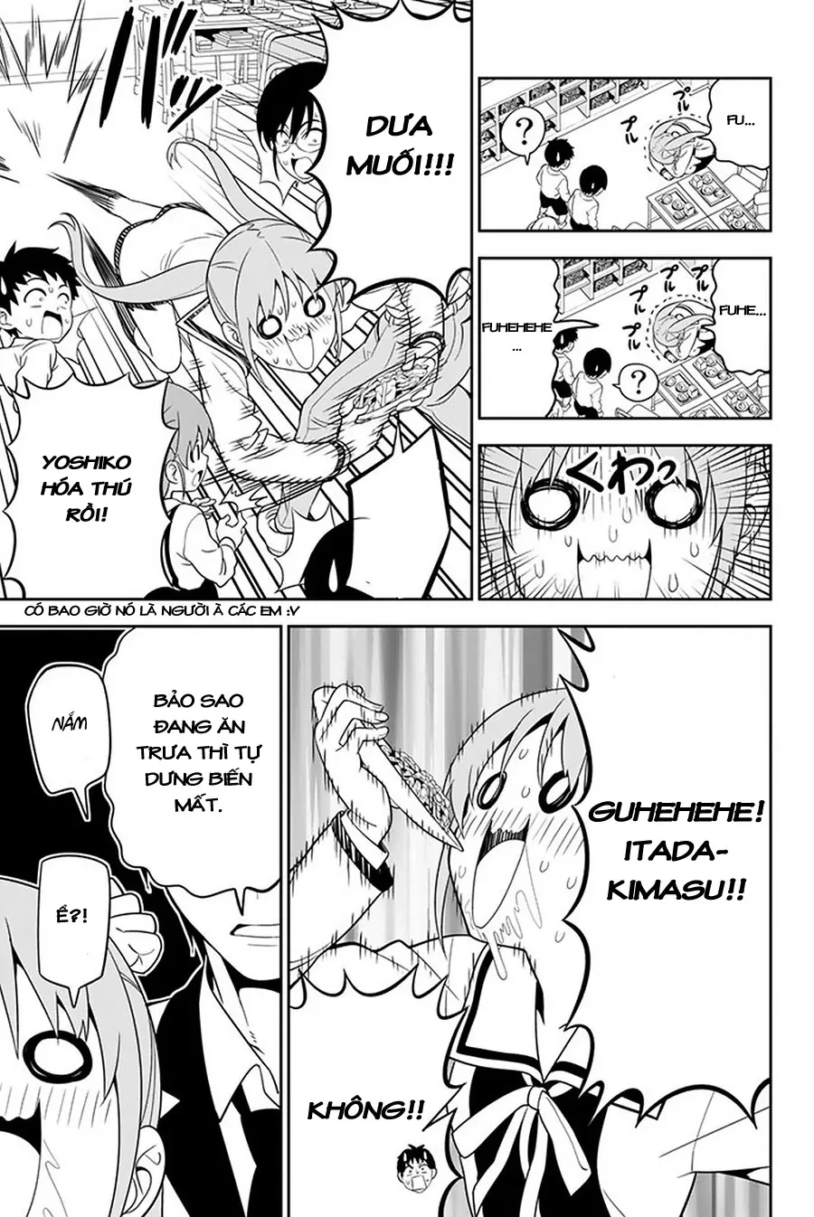Aho Girl Chapter 107 - 16