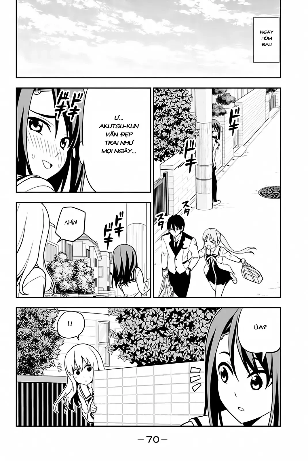 Aho Girl Chapter 109 - 13