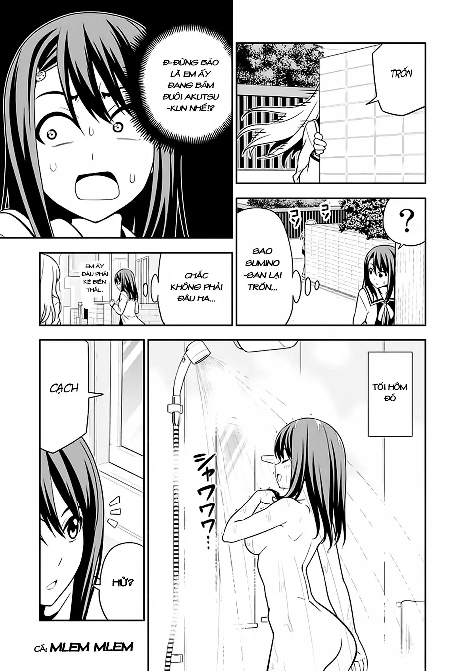 Aho Girl Chapter 109 - 14