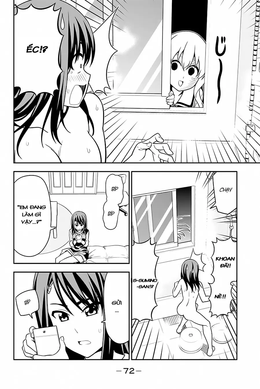 Aho Girl Chapter 109 - 15