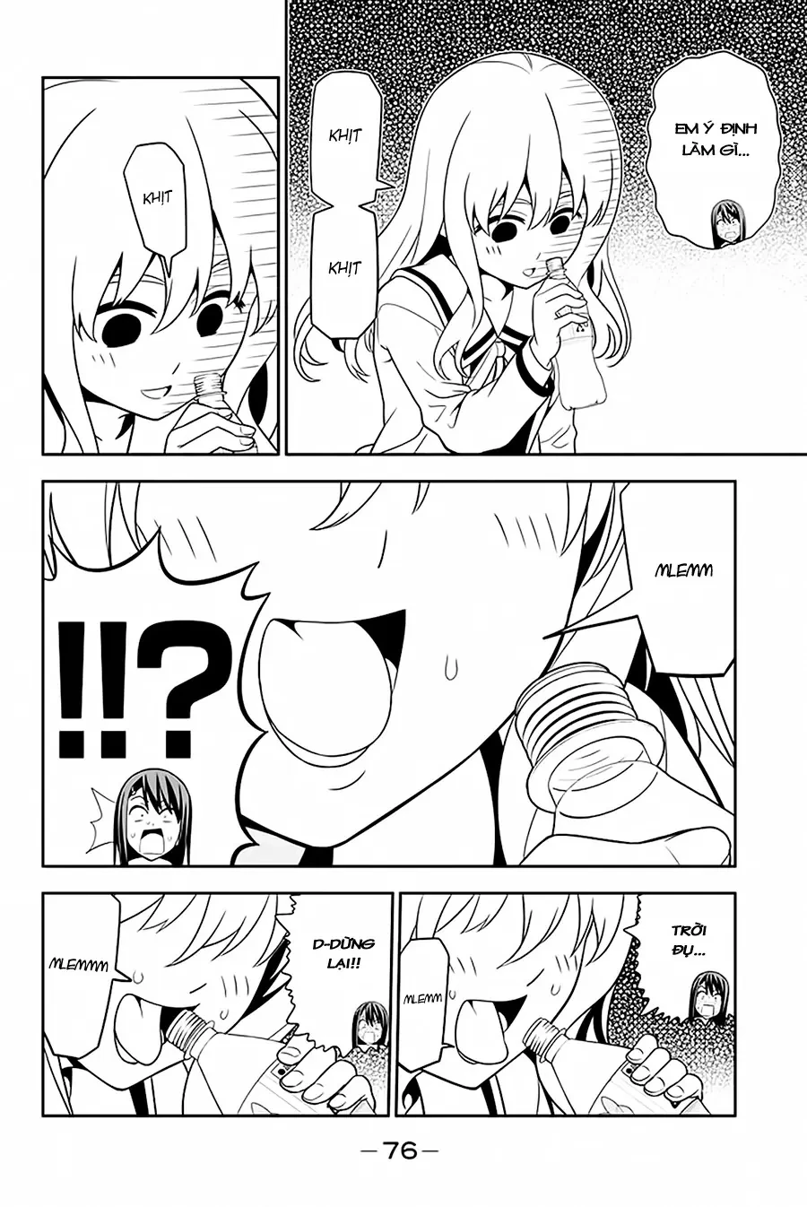 Aho Girl Chapter 109 - 19