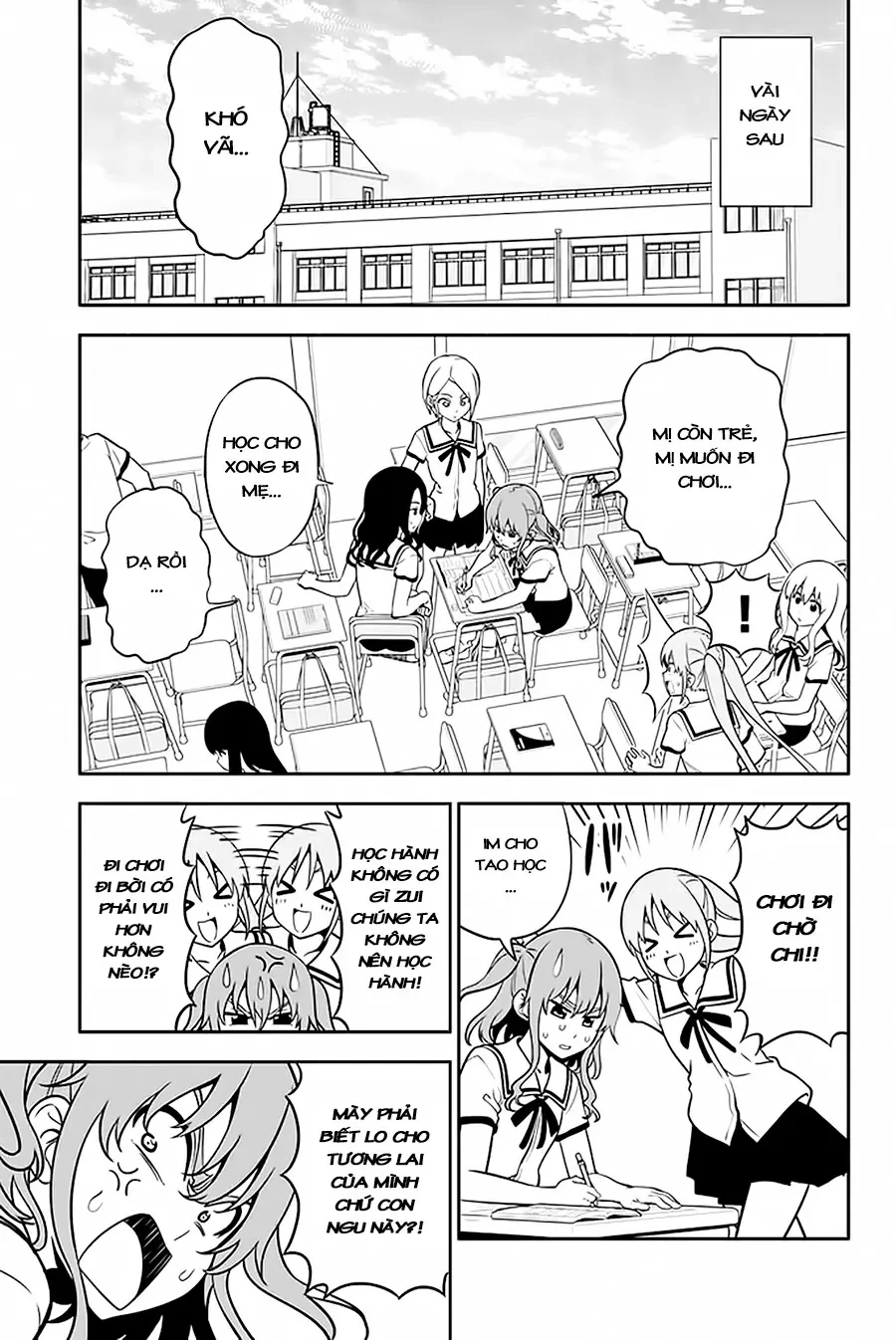 Aho Girl Chapter 110 - 4