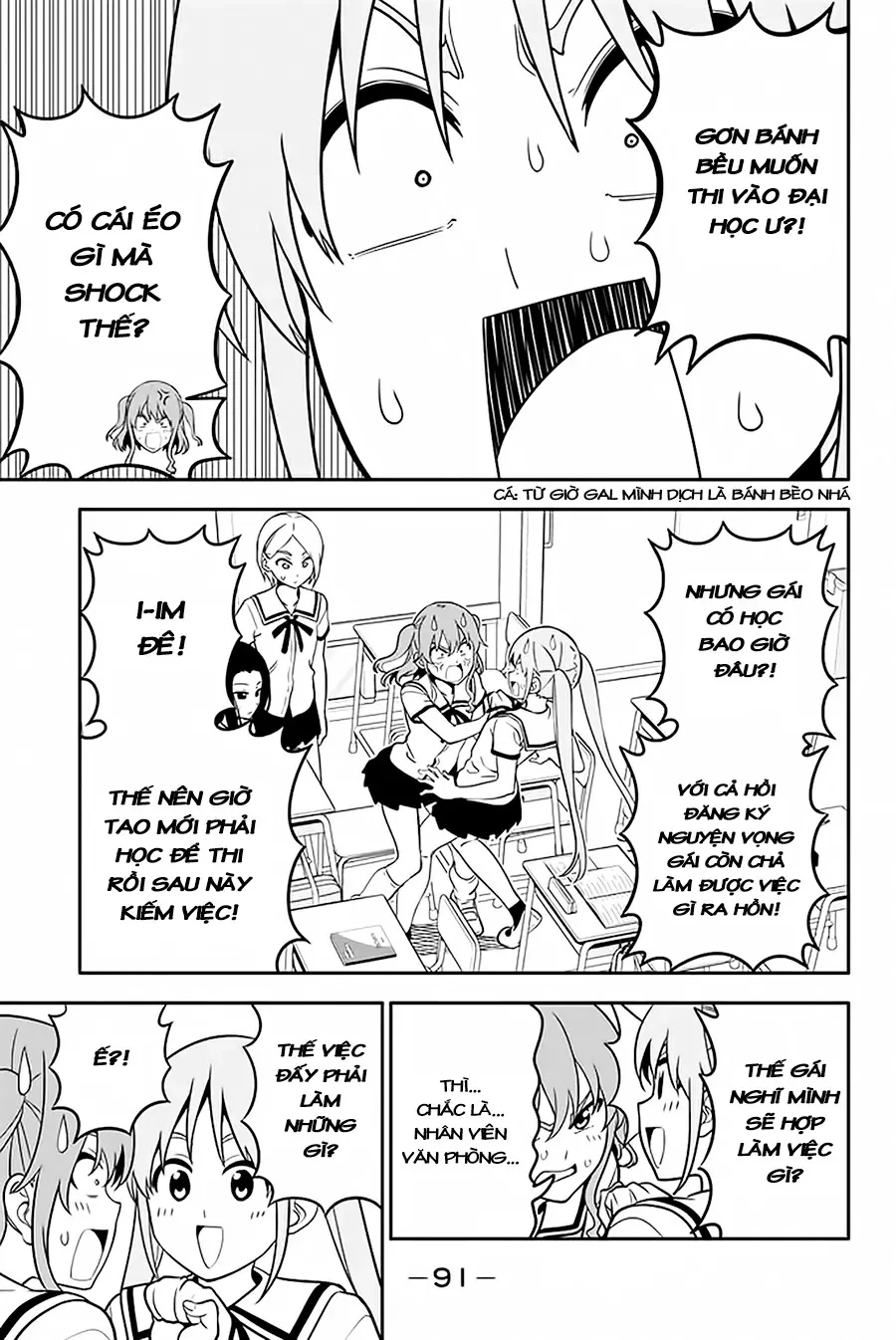 Aho Girl Chapter 110 - 6