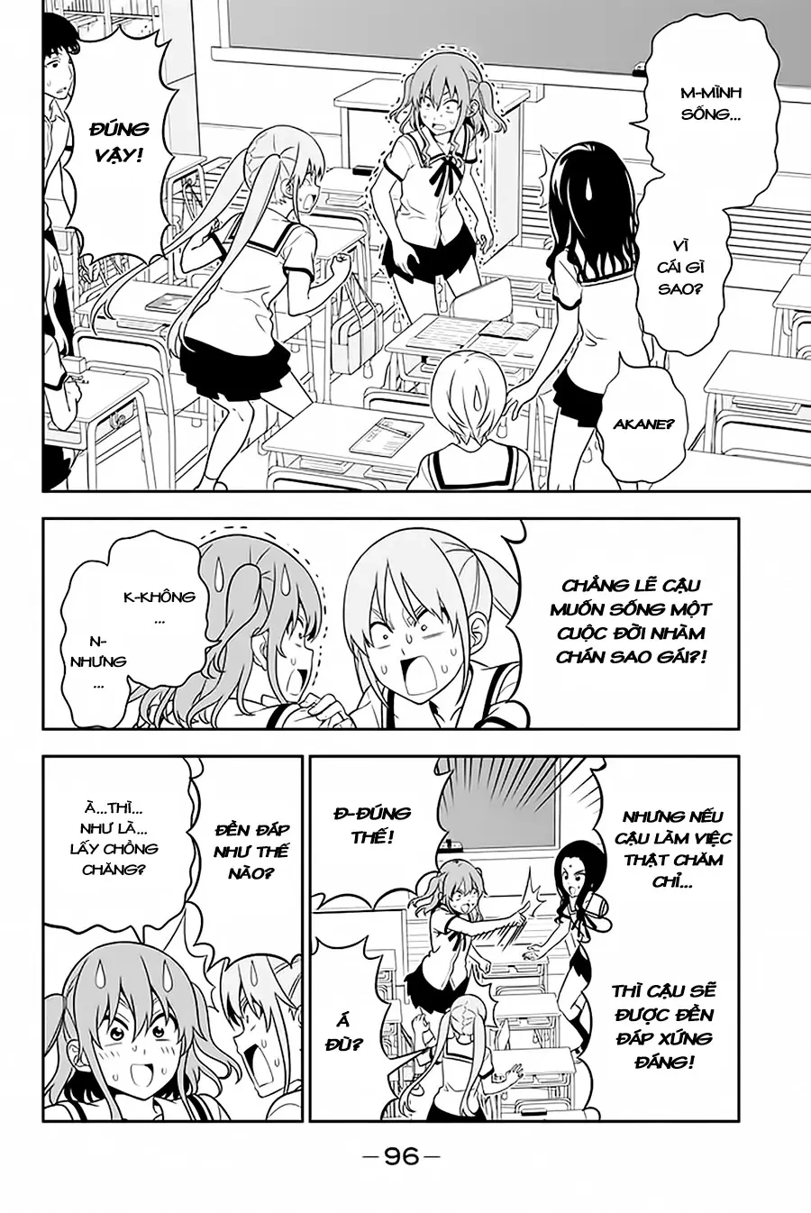 Aho Girl Chapter 110 - 11