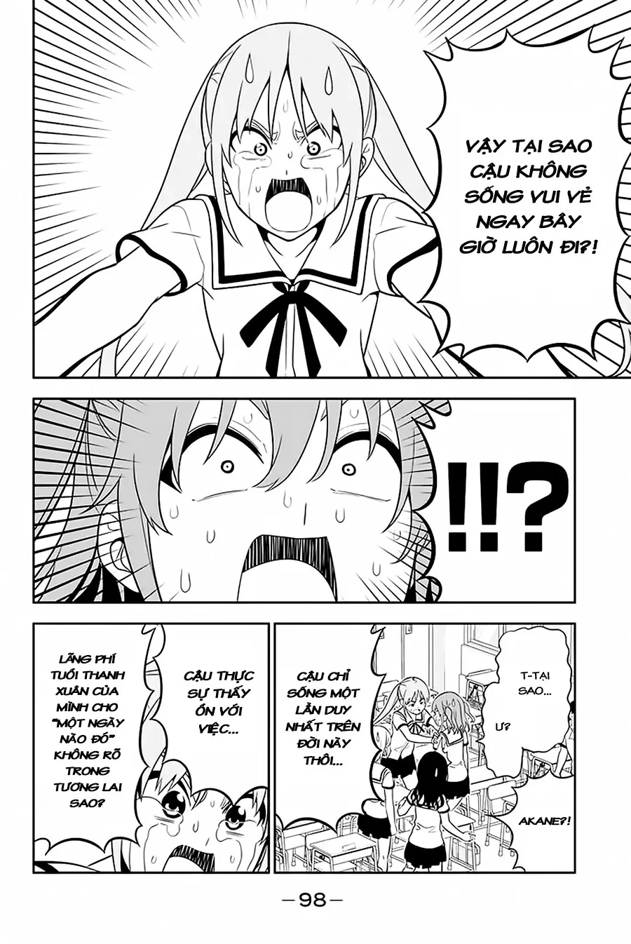 Aho Girl Chapter 110 - 13