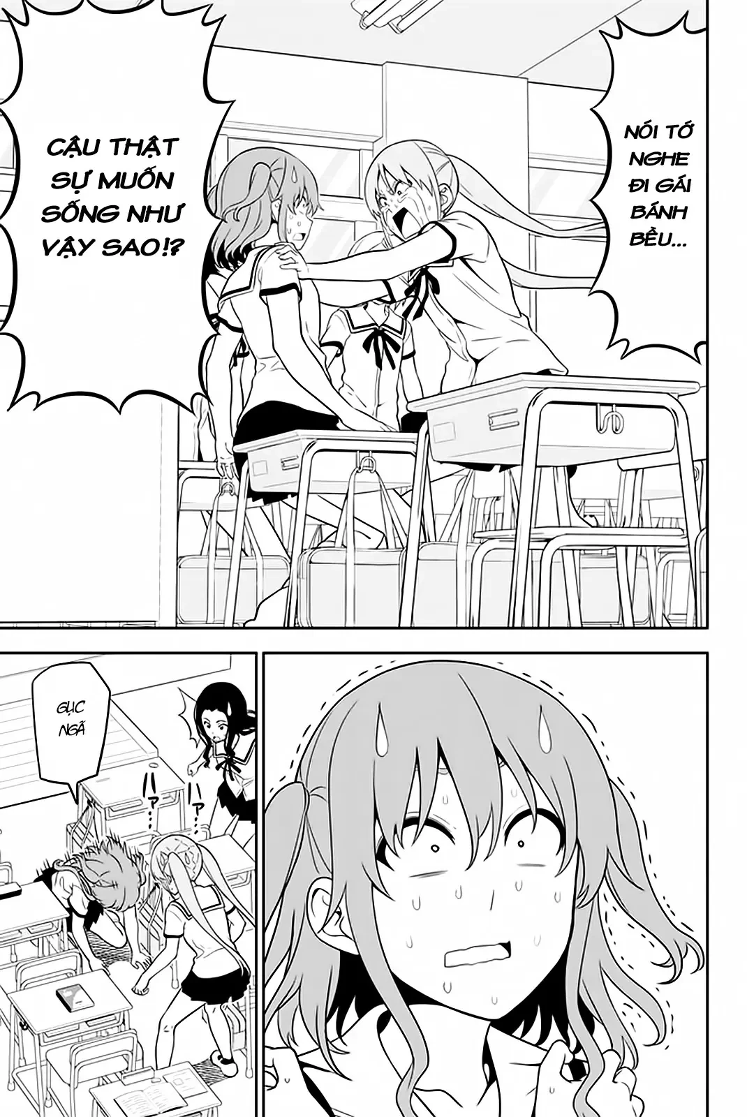 Aho Girl Chapter 110 - 14