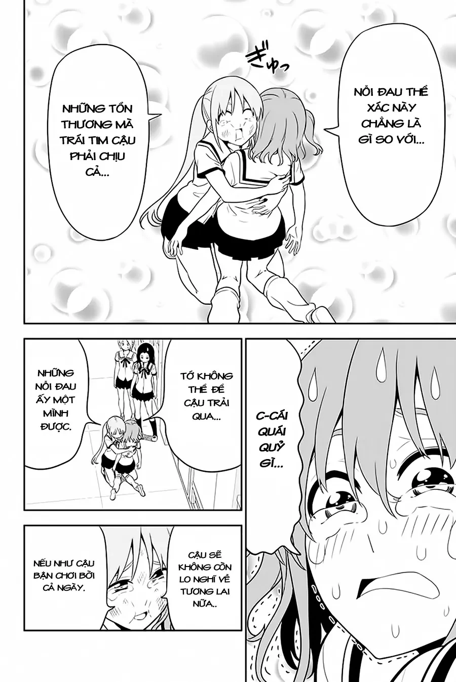 Aho Girl Chapter 110 - 19
