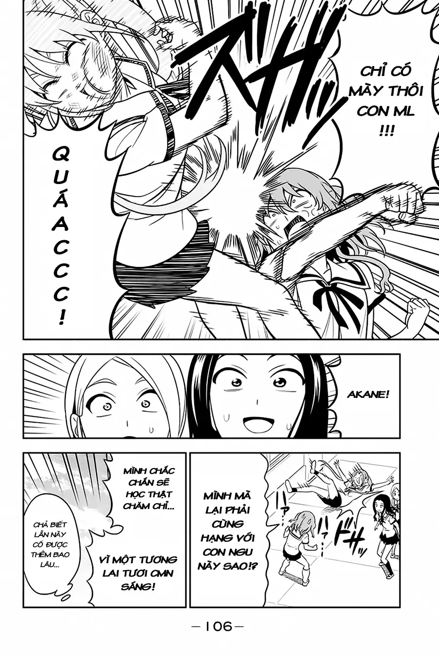 Aho Girl Chapter 110 - 21
