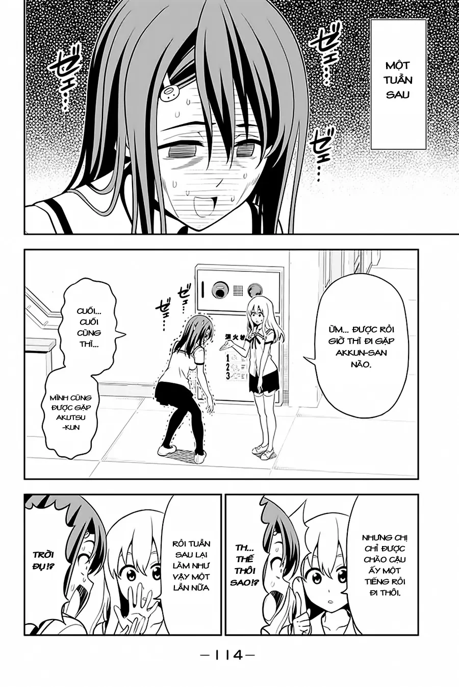 Aho Girl Chapter 111 - 7