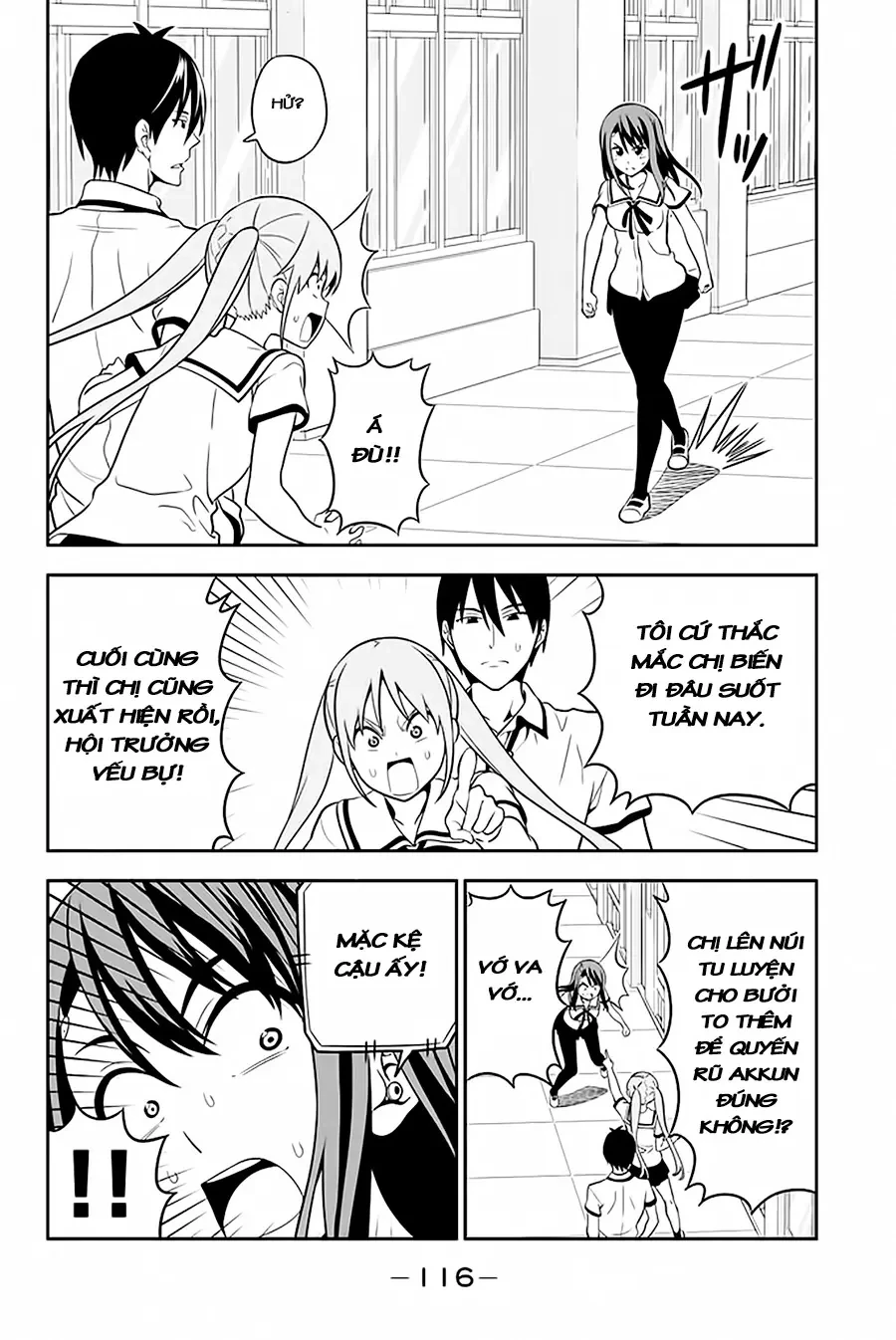 Aho Girl Chapter 111 - 9