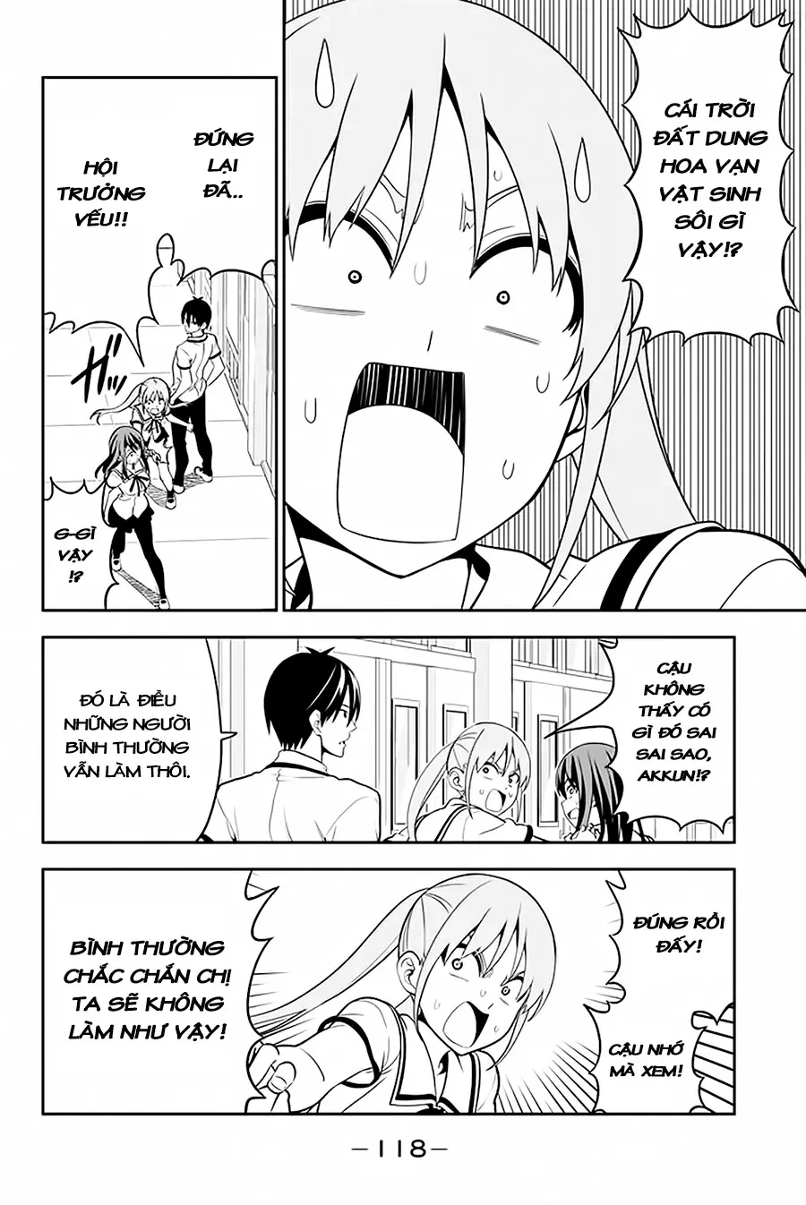 Aho Girl Chapter 111 - 11