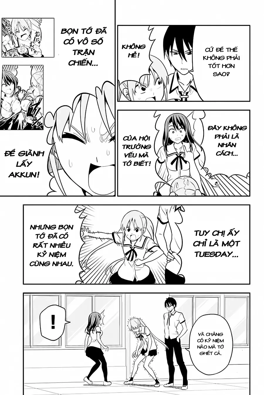 Aho Girl Chapter 111 - 14