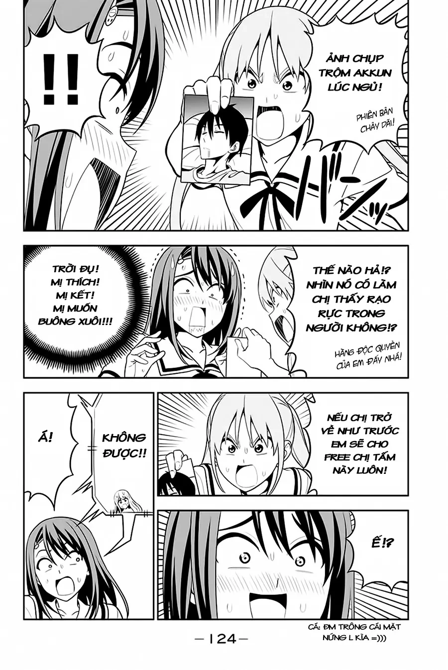 Aho Girl Chapter 111 - 17