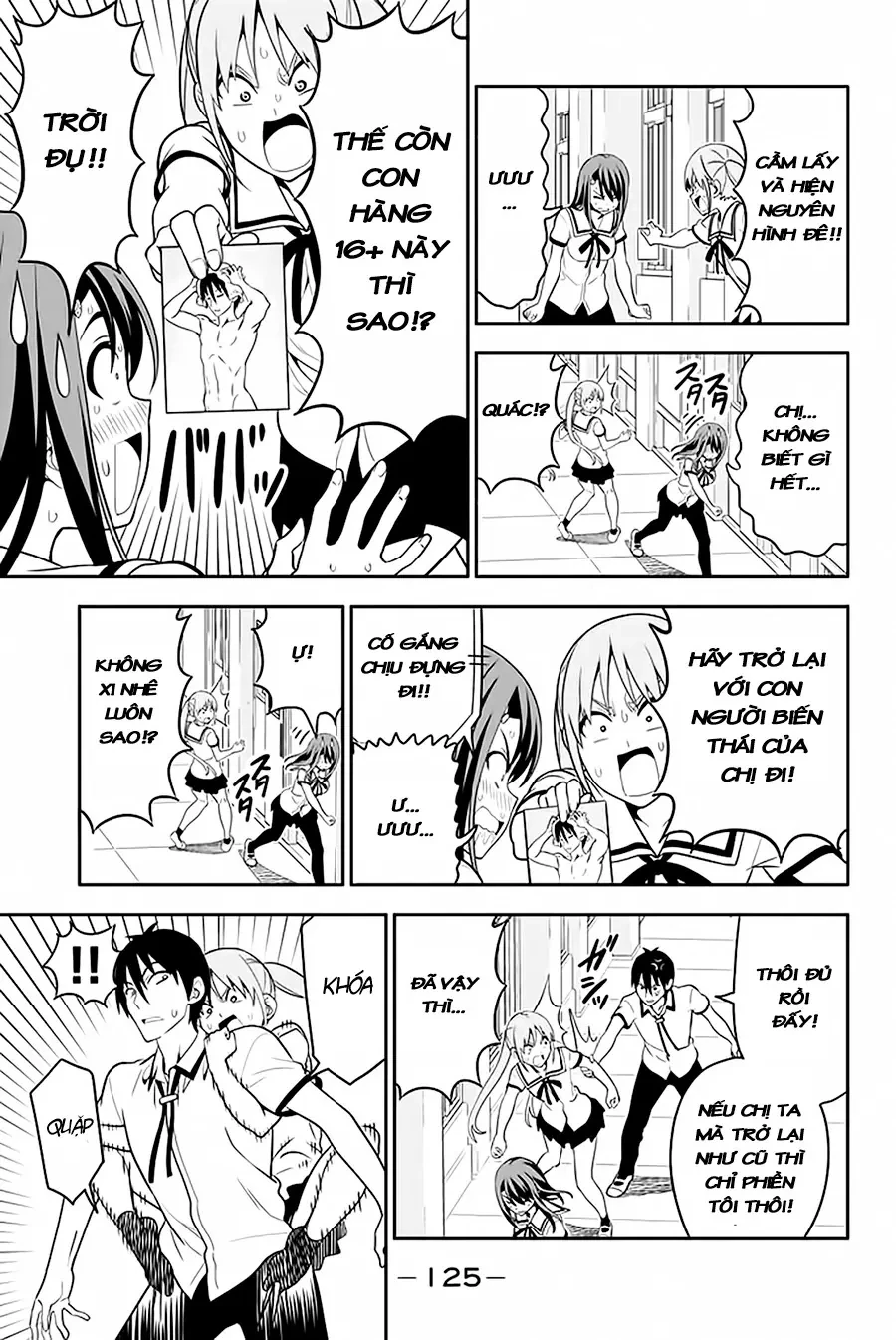 Aho Girl Chapter 111 - 18