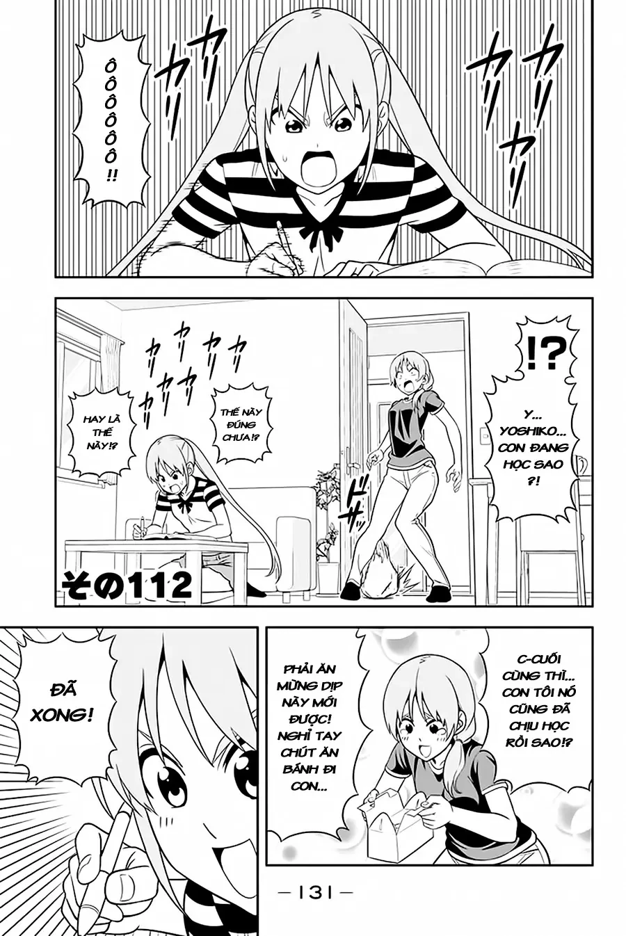 Aho Girl Chapter 112 - 2