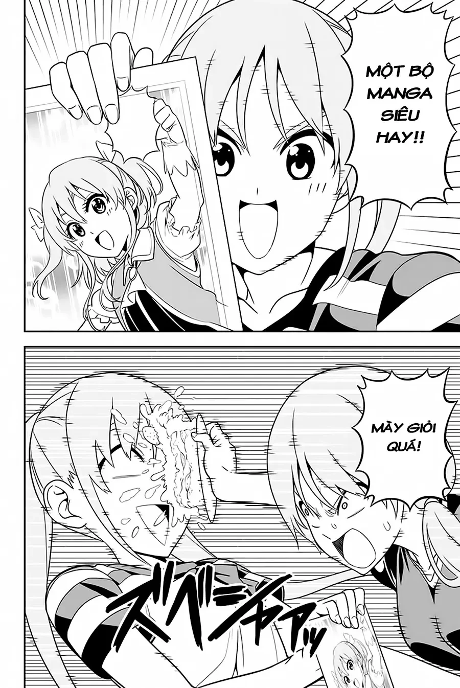 Aho Girl Chapter 112 - 3