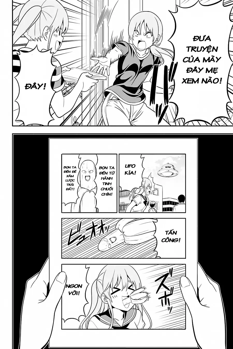 Aho Girl Chapter 112 - 5
