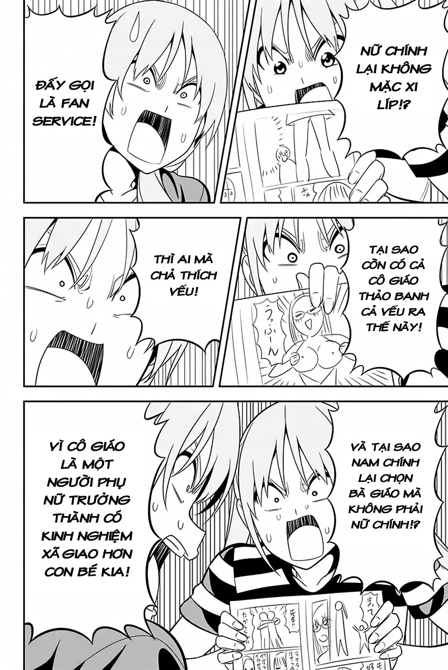 Aho Girl Chapter 112 - 13