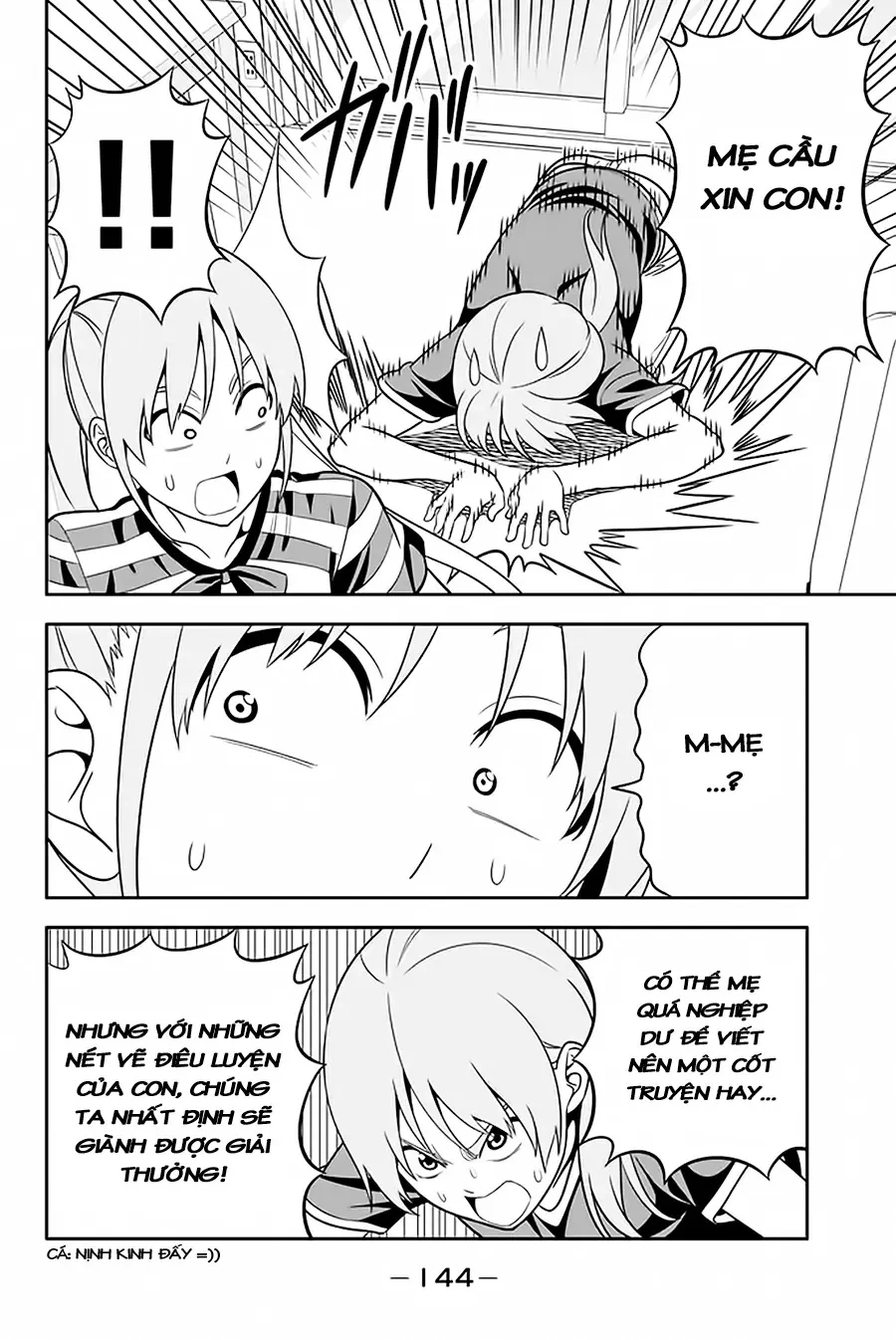 Aho Girl Chapter 112 - 15