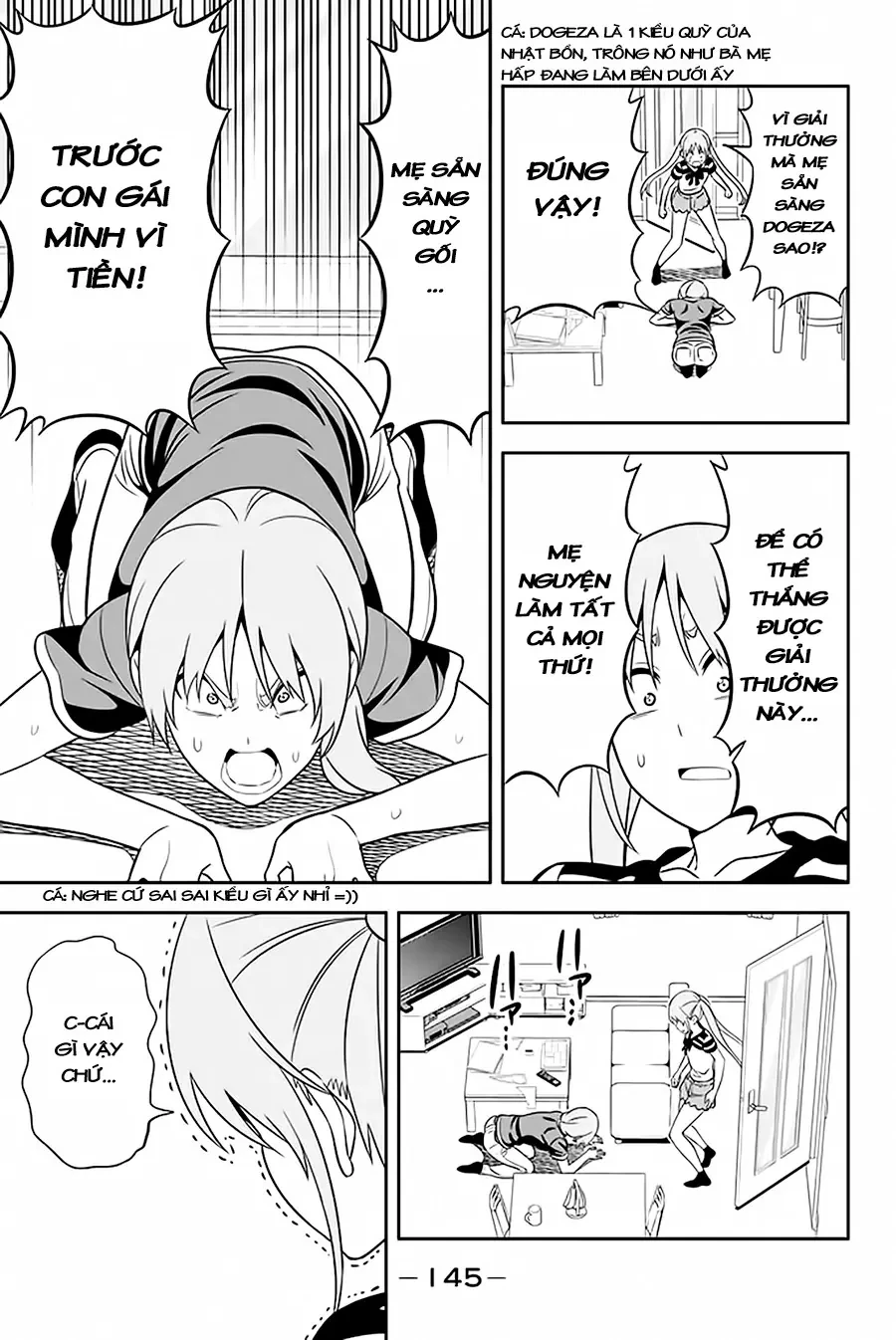 Aho Girl Chapter 112 - 16