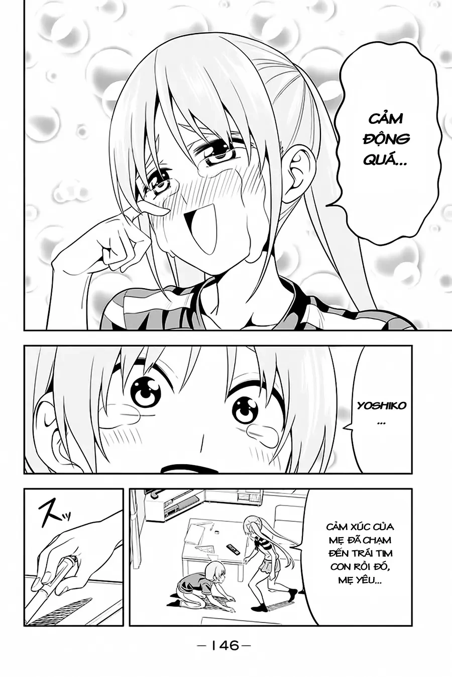 Aho Girl Chapter 112 - 17