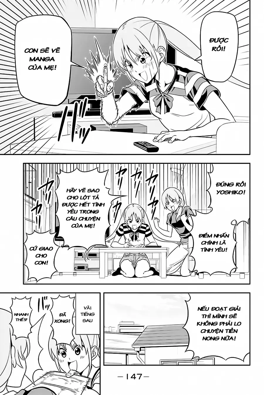 Aho Girl Chapter 112 - 18