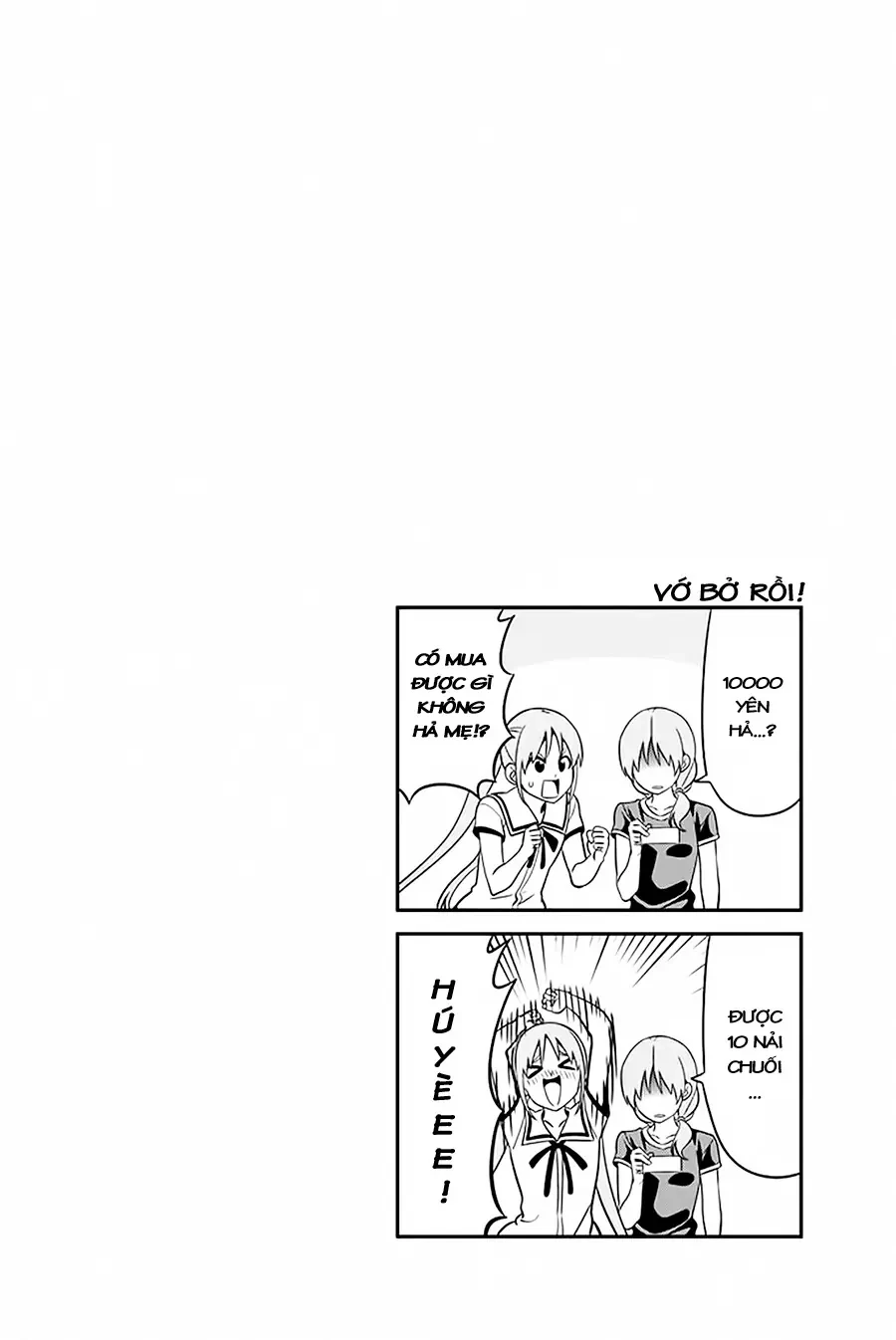Aho Girl Chapter 112 - 21