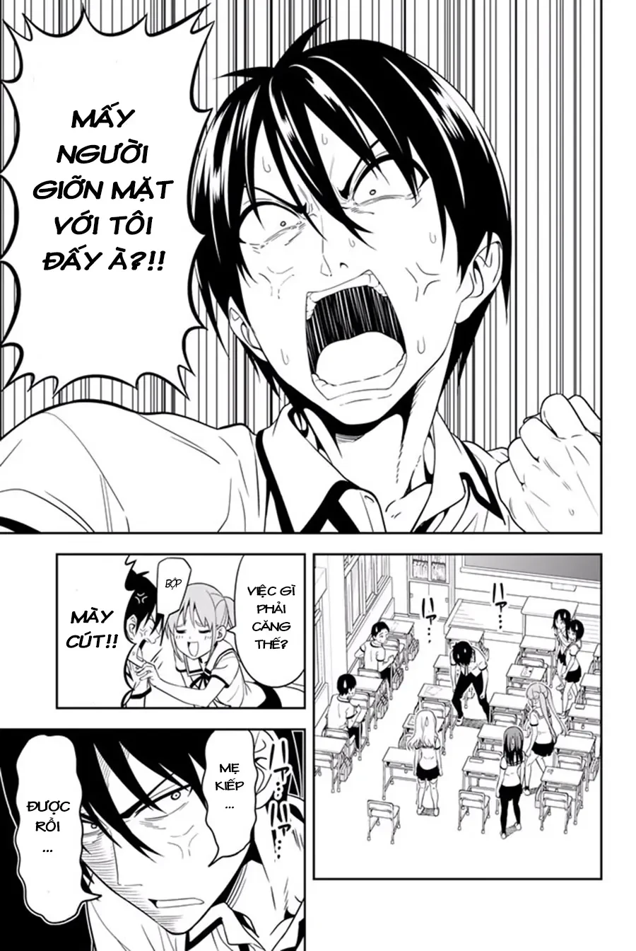 Aho Girl Chapter 116 - 14
