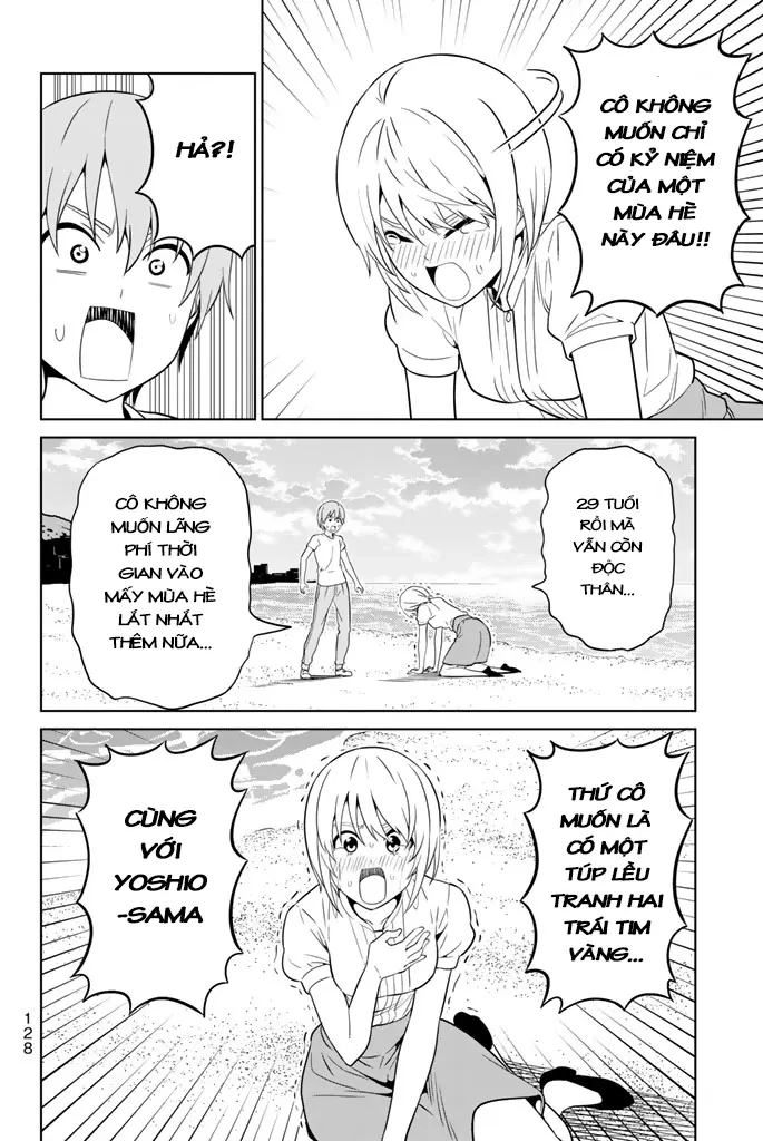 Aho Girl Chapter 119.9 - 5