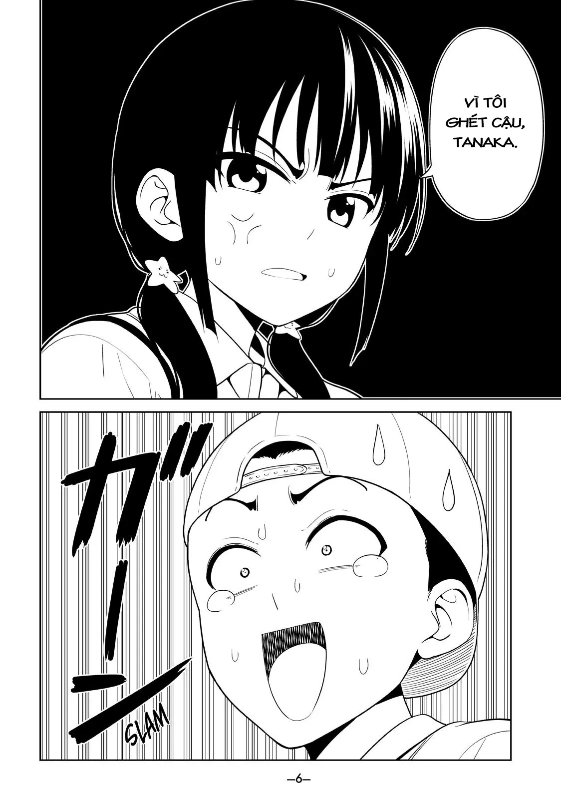 Aho Girl Chapter 120 - 2