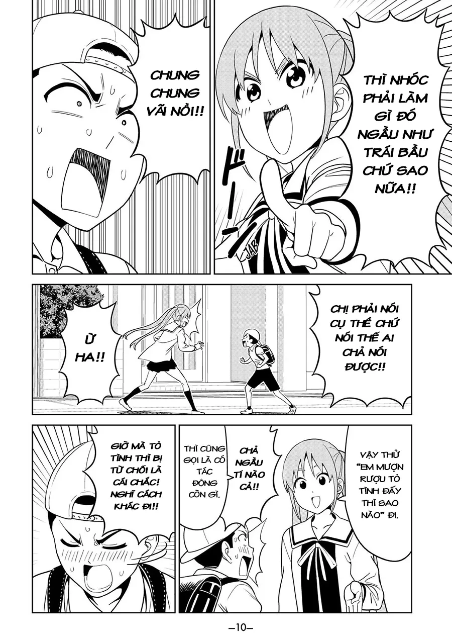 Aho Girl Chapter 120 - 6