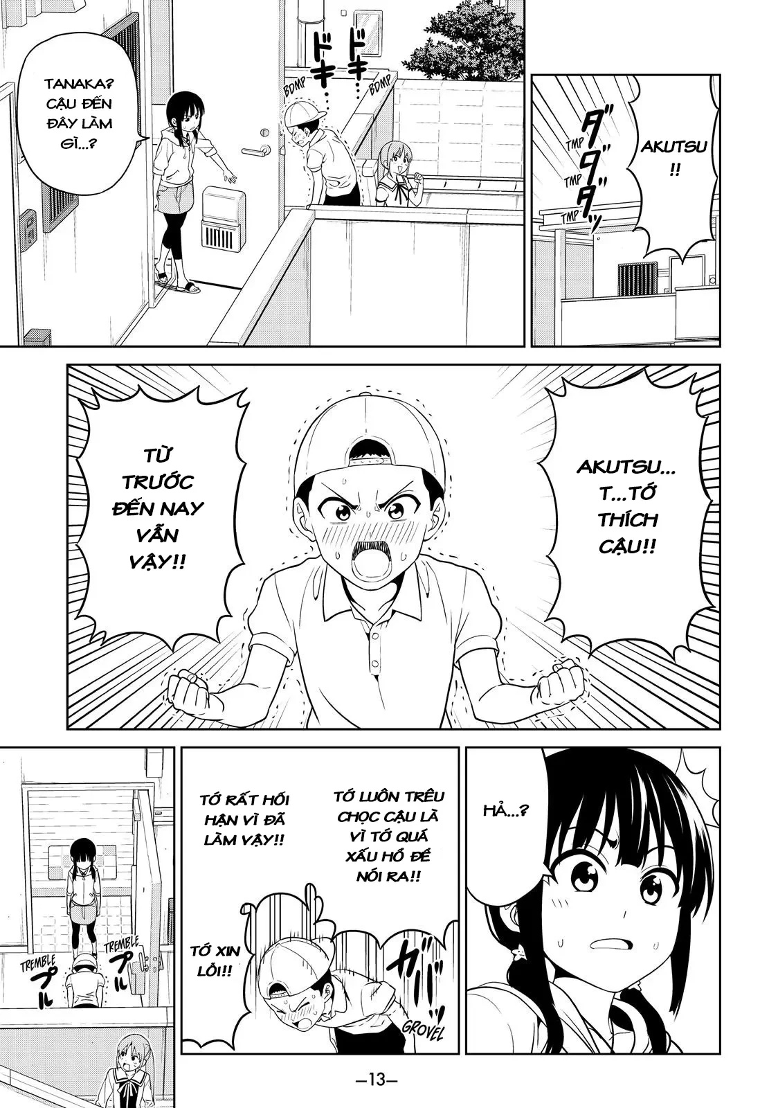 Aho Girl Chapter 120 - 9